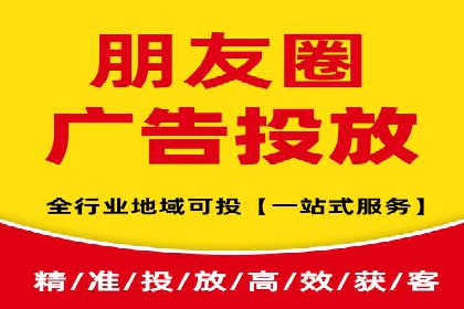 案例分享：网络推广开户的赢利之道