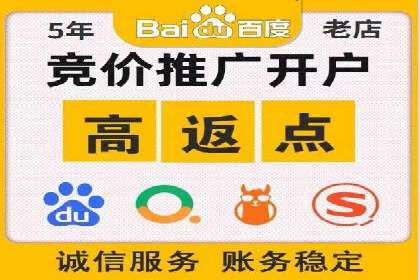 抖音信息流广告案例：打造爆款广告的技巧